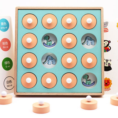 Giocattolo unisex di scacchi del gioco di puzzle della partita di memoria di Montessori 3D