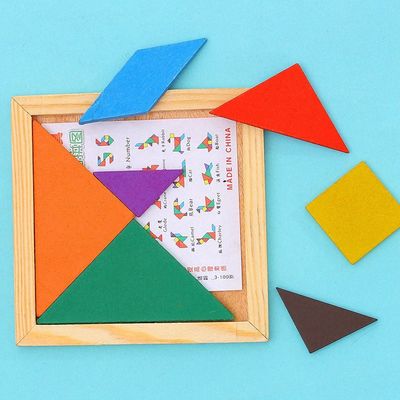 Il bambino di legno del quadrato 11cm Montessori gioca un puzzle di 7 pezzi