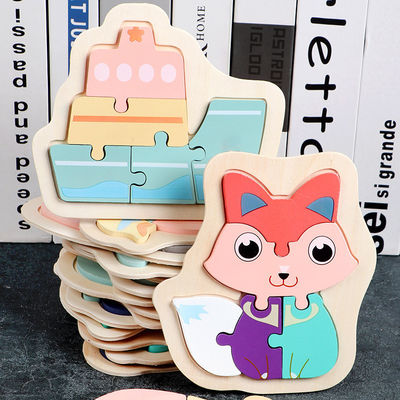 Il puzzle di legno del blocchetto di Macaron 3D gioca i blocchi animali di legno