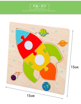I giochi che di Montessori il bambino gioca gli animali trafficano i bambini 3D imbarazza il puzzle di legno Toy Matching di cognizione del fumetto