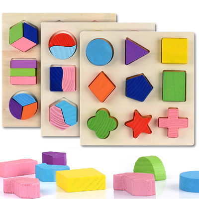 Ordinando il bambino di legno di Montessori gioca la scuola materna di legno geometrica dei blocchi 15cm