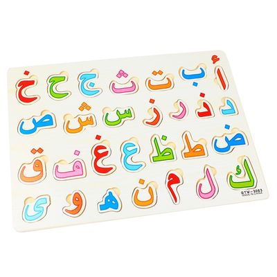 Il legno educativo in anticipo del bambino 28Pcs dei bambini imbarazza 30x22.5cm