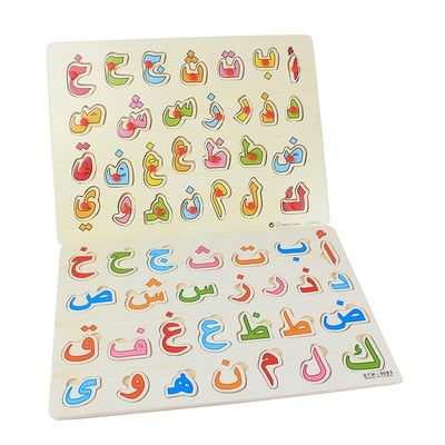 Il legno educativo in anticipo del bambino 28Pcs dei bambini imbarazza 30x22.5cm