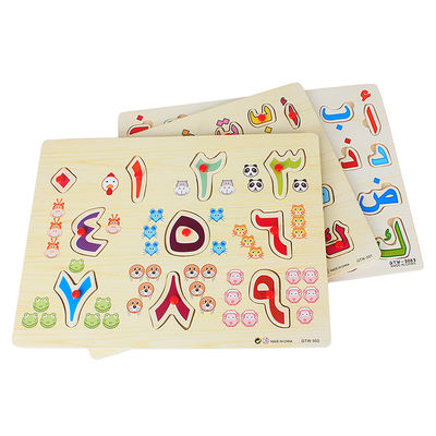 Il legno educativo in anticipo del bambino 28Pcs dei bambini imbarazza 30x22.5cm