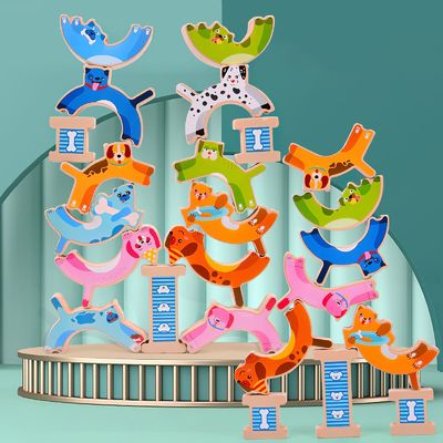 Giochi animali dell'equilibrio del cane educativo della luna del ODM per i bambini