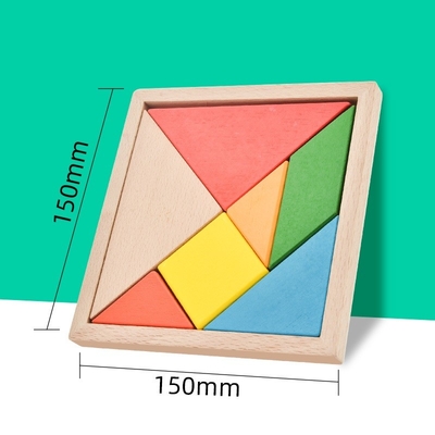 tangram variopinto Toy Kids Montessori Early Education del puzzle animale di legno del modello 3D che ordina i bambini dei giocattoli dei giochi