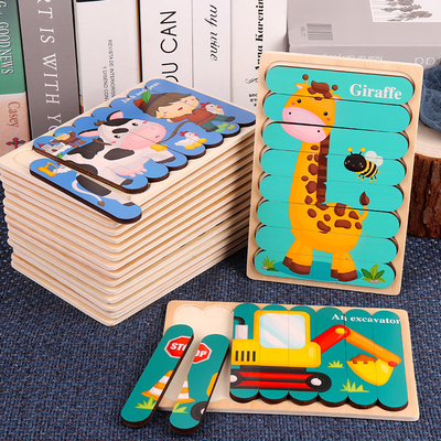 La doppia striscia parteggiata 3D imbarazza i giocattoli di Toy Wooden Montessori Materials Educational del bambino per i grandi mattoni che dei bambini i bambini imparano