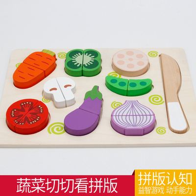 Taglio di legno della frutta delle verdure dei giocattoli della cucina fissato per i bambini