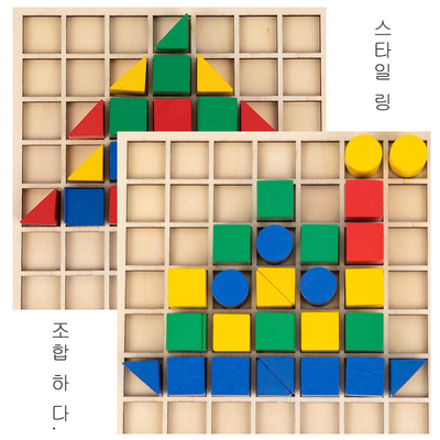 Bambini d'istruzione di Montessori di puzzle di legno creativo del blocco presto educativi