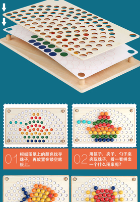 L'arcobaleno nordico di legno borda l'addestramento iniziale dei bastoncini di istruzione di puzzle del gioco