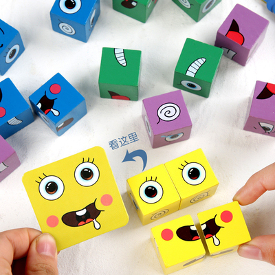 Particella elementare cambiante del cubo del fronte di legno per gli infanti ed i bambini piccoli